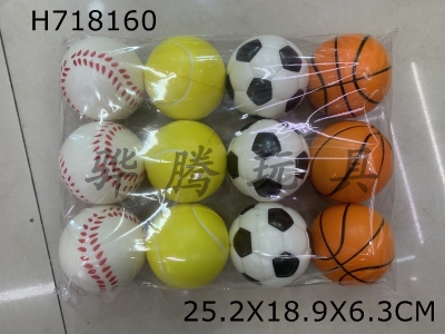 H718160 - 12 pieces of 6.3cm PU balls