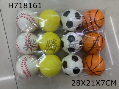 H718161 - 12 Zhuang 7cm PU balls
