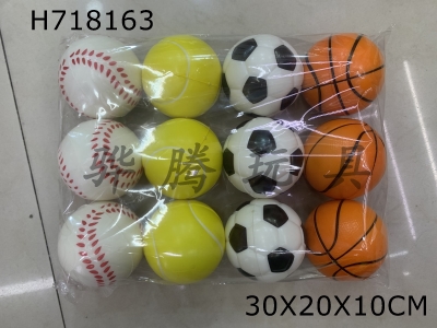 H718163 - 6 pieces of 10cm PU balls