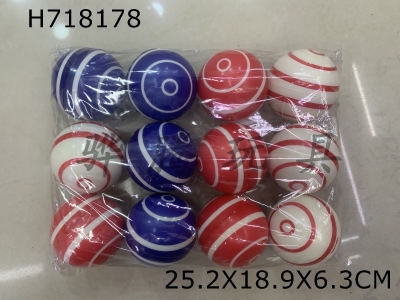 H718178 - 12 pieces of 6.3cm PU balls