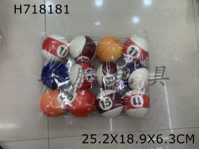 H718181 - 12 pieces of 6.3cm PU balls