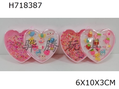 H718387 - Childrens rubber band+ring set