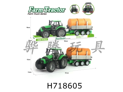 H718605 - Solid color inertia farmer towing grain transport vehicle