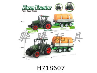 H718607 - Solid color inertia farmer towing grain transport vehicle