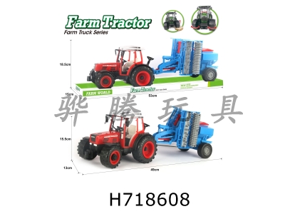 H718608 - Solid color inertia farmer tractor combined with flat land fertilization vehicle