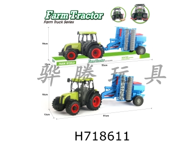 H718611 - Solid color inertia farmer tractor combined with flat land fertilization vehicle