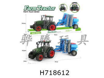 H718612 - Solid color inertia farmer tractor combined with flat land fertilization vehicle