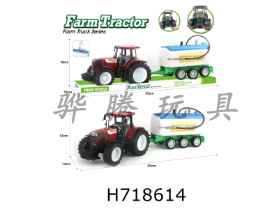 H718614 - Solid color inertia farmer oil tanker truck (manually sprayable)