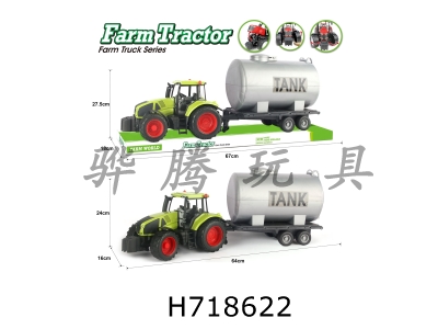 H718622 - Solid color inertia farmer truck towing oil tank