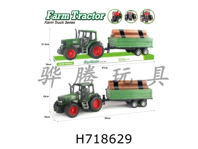 H718629 - Solid color inertia farmer towing wood transport vehicle