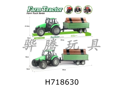 H718630 - Solid color inertia farmer towing wood transport vehicle