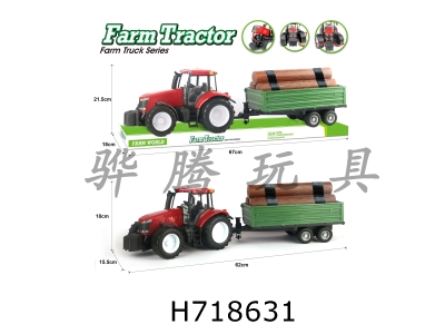 H718631 - Solid color inertia farmer towing wood transport vehicle