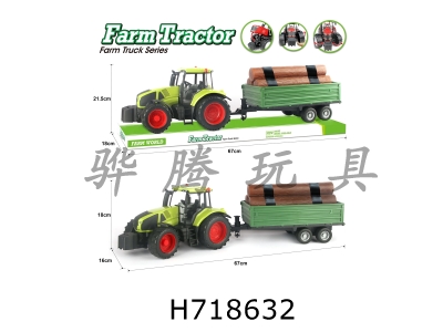 H718632 - Solid color inertia farmer towing wood transport vehicle