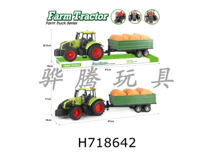H718642 - Solid color inertia farmer round bundle transport vehicle