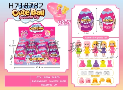 H718782 - Doll conjoined eggs (set of 12)