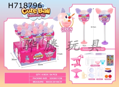 H718796 - High legged lollipops (pack of 9)