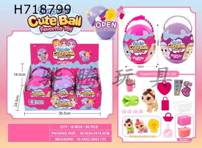 H718799 - Magic Eggs (Pack of 6)