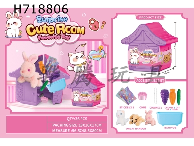 H718806 - Big Pet House (Blind Box)