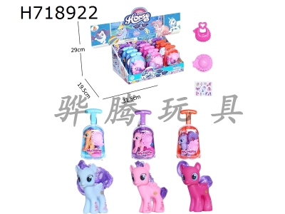 H718922 - My Dream Enamel Pony Luggage with Handbag, Hat, Horse Sticker 12PC Mixed Pack