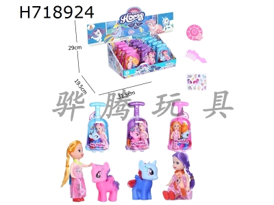 H718924 - My Dream Enamel Pony Luggage with 3-inch Solid Kelly Hat Comb Horse Sticker 12PC Mixed Pack