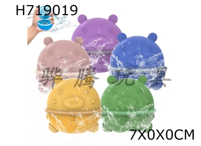 H719019 - Magnetic reusable bear water absorbing balls 6PCS