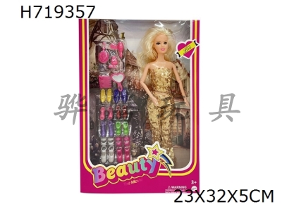 H719357 - 2023 Live action movie version 11.5-inch solid 9-joint Barbie with shoe vacuum accessories