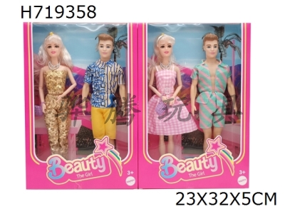 H719358 - 2023 Live action movie version 11.5-inch solid 9-joint couple Barbie with handbag and necklace accessories, mixed in 2 styles