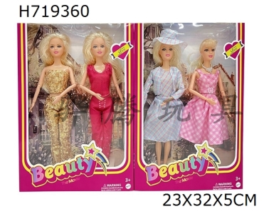 H719360 - 2023 Live action movie version 11.5-inch solid 9-joint couple Barbie with necklace accessories, 2 mixed outfits