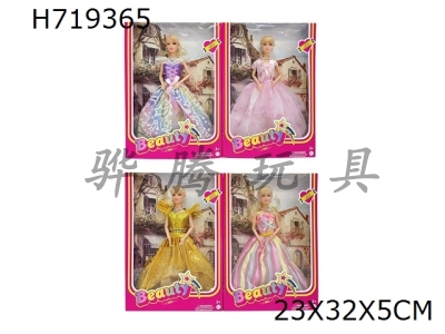 H719365 - 2023 live action movie version, 11.5-inch solid 9-joint Barbie with necklace and earring accessories, 4 mixed outfits