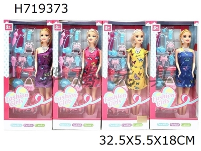 H719373 - 11.5-inch solid and flexible casual set, fashionable Barbie with vacuum molded accessories, mixed with 4 options