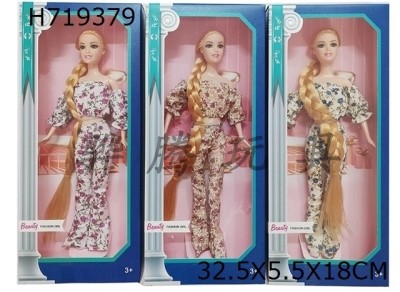 H719379 - 11.5-inch solid living hand braid fashion Barbie 3 mixed outfits