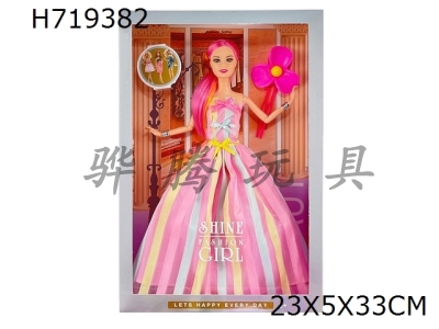 H719382 - 11.5-inch 9-joint full body dress, large dress, fashionable Barbie with windmill