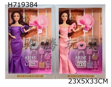 H719384 - 11.5-inch 9-joint dress, slim fit dress, fashionable Barbie with hat and vacuum molded accessories, 2 mixed outfits