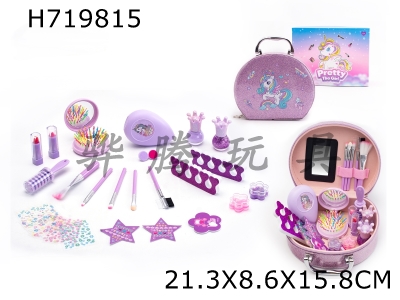 H719815 - Cross-border childrens makeup cosmetics accessories nail art face color dressing girls toys play home new handbag DIY set