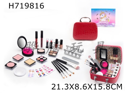 H719816 - Cross-border childrens makeup cosmetics accessories nail art face color dressing girls toys play home new handbag DIY set