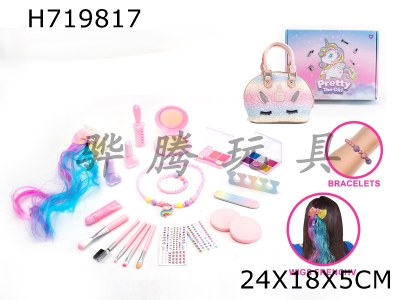 H719817 - Cross-border childrens makeup cosmetics accessories nail art face color dressing girls toys play home new handbag DIY set