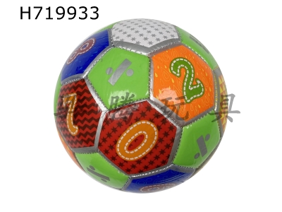 H719933 - 6-inch digital colorful football
