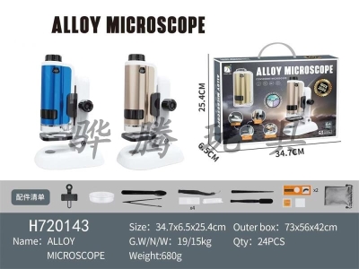 H720143 - 