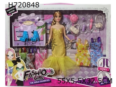 H720848 - High end fashion 11.5-inch 9-joint solid body fashion Barbie with matching clothes and accessories