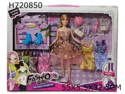 H720850 - High end fashion 11.5-inch 9-joint solid body fashion Barbie with matching clothes and accessories
