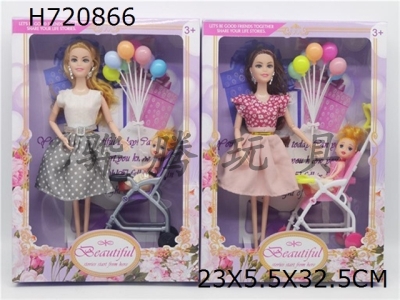 H720866 - High end fashion 11.5-inch 9-joint solid body fashion Barbie with 3.5-inch solid body childrens set