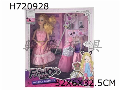 H720928 - High end fashion 11.5-inch 9-joint solid body long braided Barbie with accessories. Hanging clothes