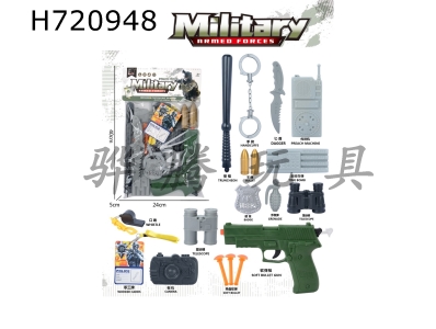 H720948 - Military suit