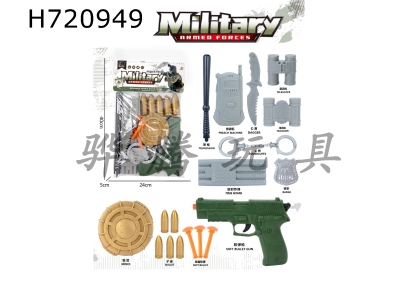 H720949 - Military suit