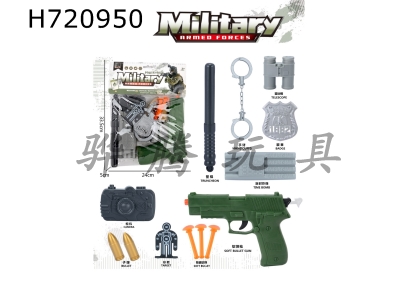 H720950 - Military suit
