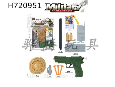 H720951 - Military suit