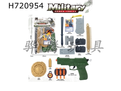 H720954 - Military suit