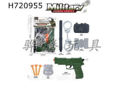 H720955 - Military suit