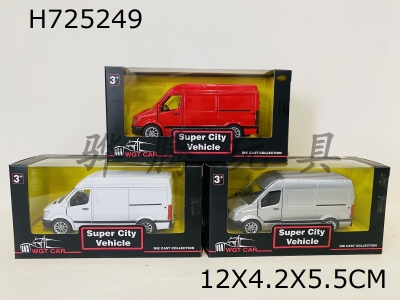H725249 - 1:38 alloy Pull-back simulation Mercedes Benz transport vehicle/Red,black,yellow,white 4 colors mixed