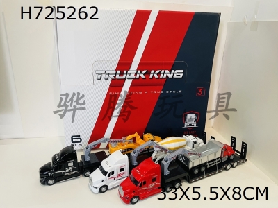 H725262 - 1:50 Pulle-back  alloy trailer with sliding engineering excavation/mixing/transportation 3 mixed /6 pieces